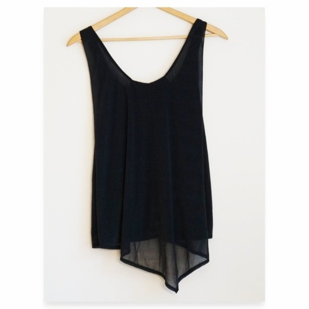 NEW BCBG Black Flowy Textured Layered Tank NWT